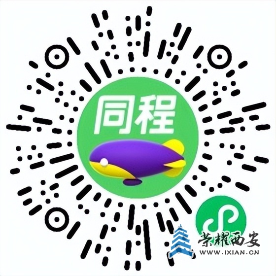get?code=MTc3OWM5ZDU5YjRhYmE2ZTMyZDQyNTlhYWJkMGNkZDYsMTY4NzI2NTUzODkyNA==.jpg