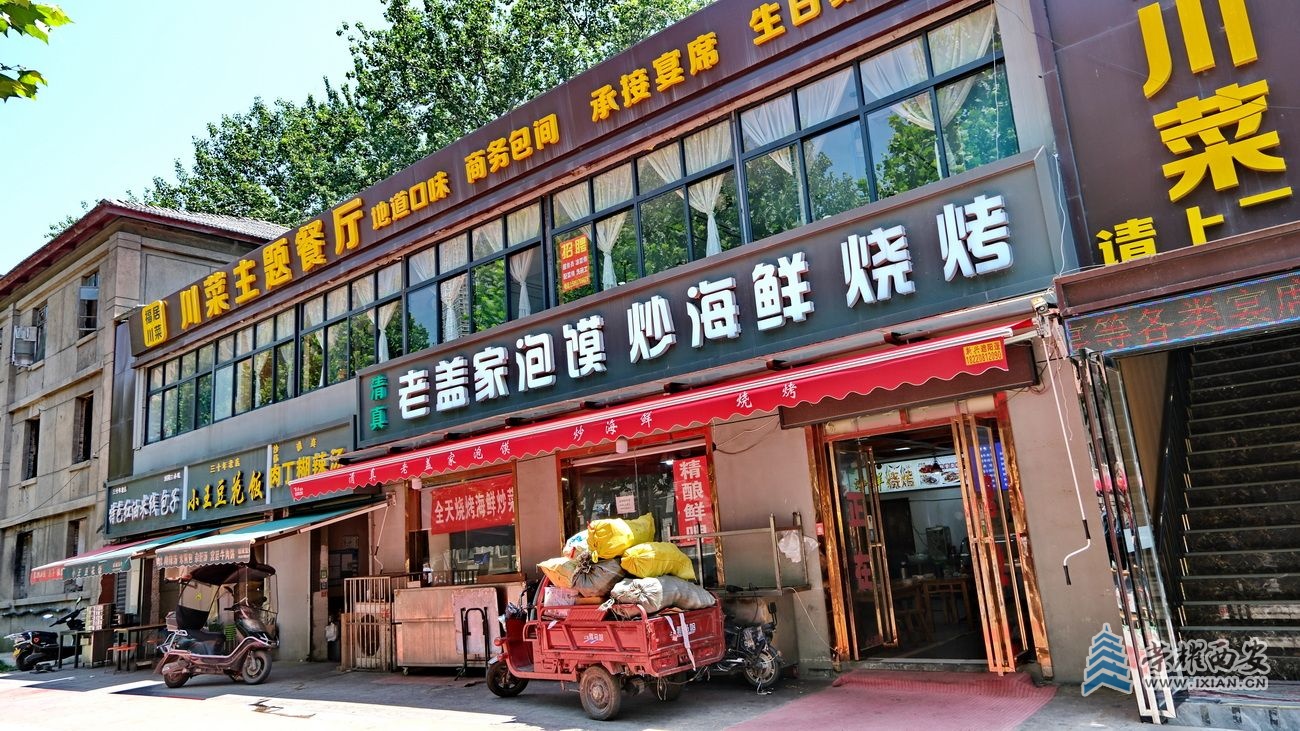 -纺织城10.JPG