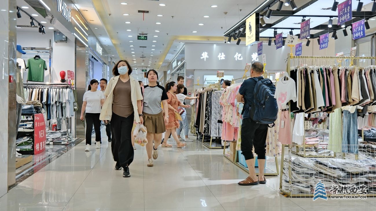 西北商贸11.JPG