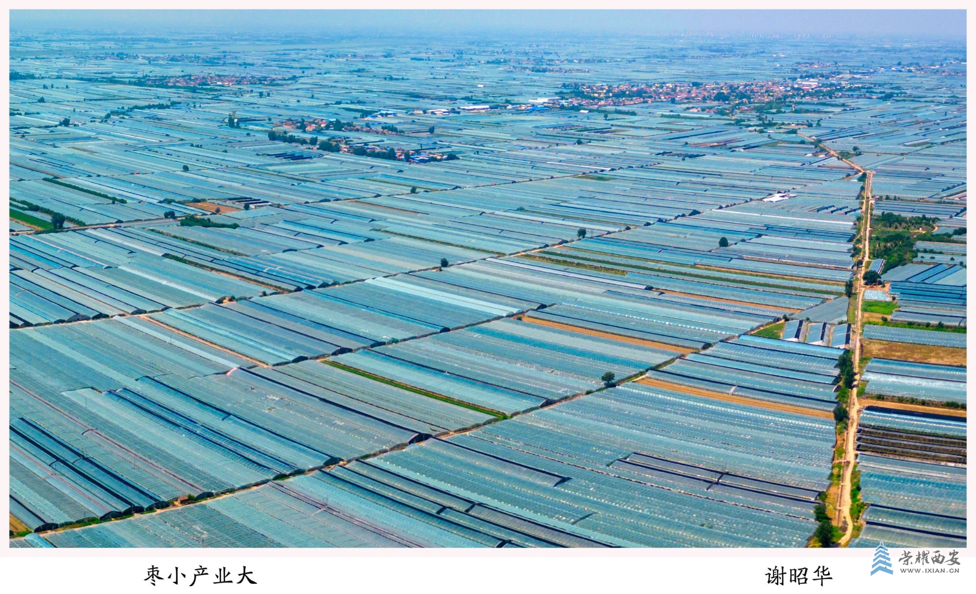 DJI_0253-Pano 拷贝 - 副本.jpg