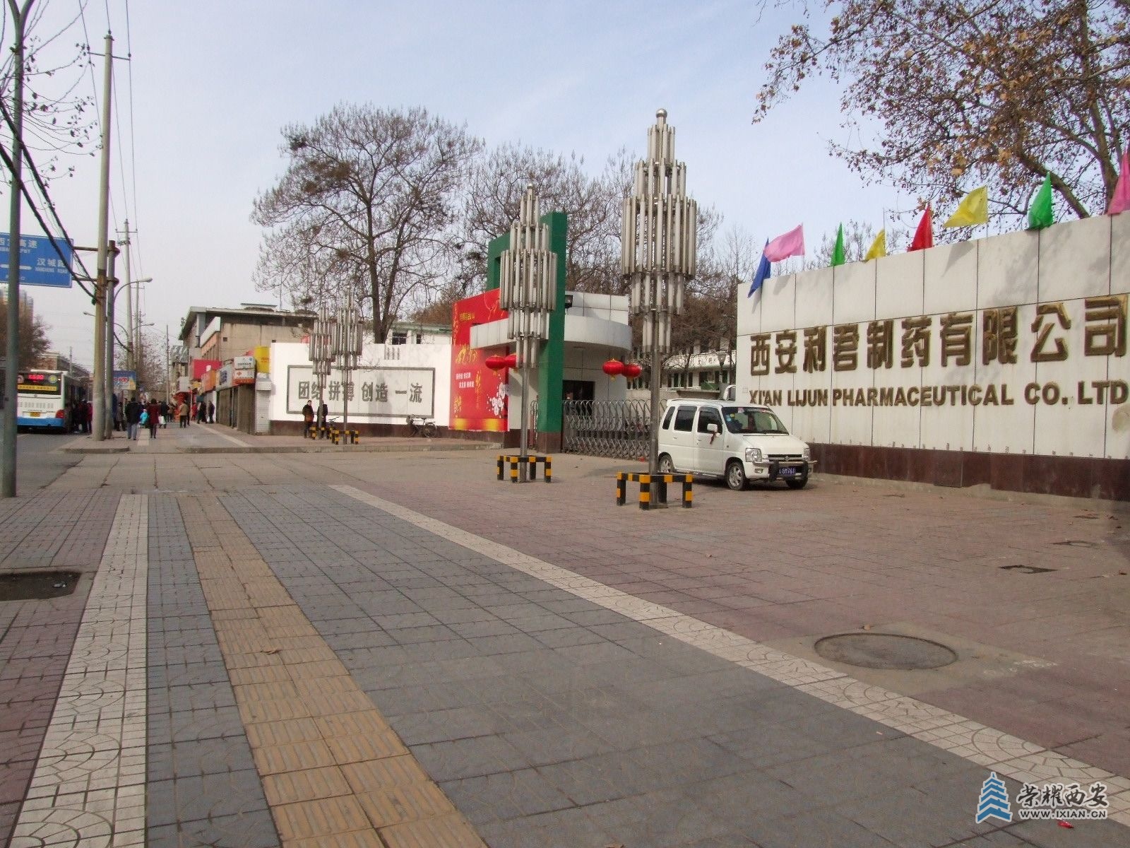 DSCF0675.JPG