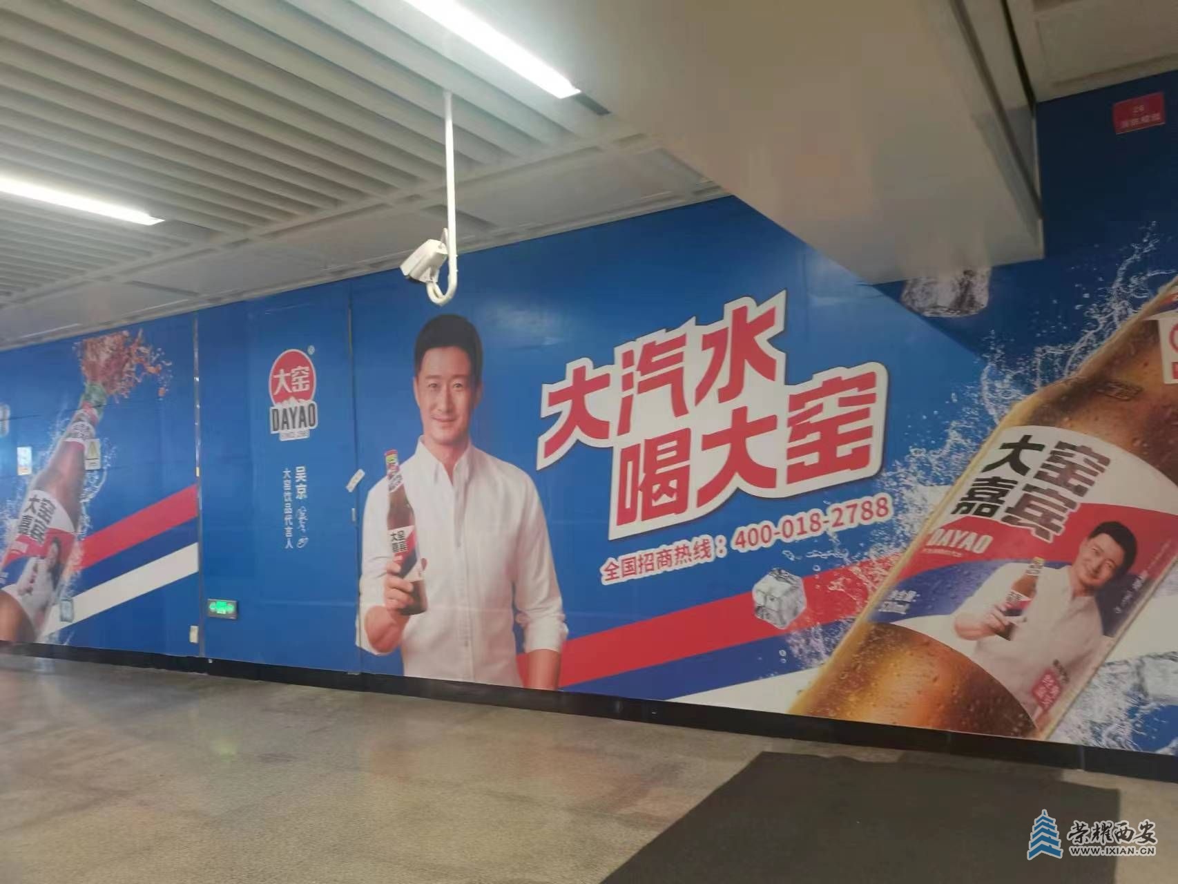 微信图片_20230628114222.jpg