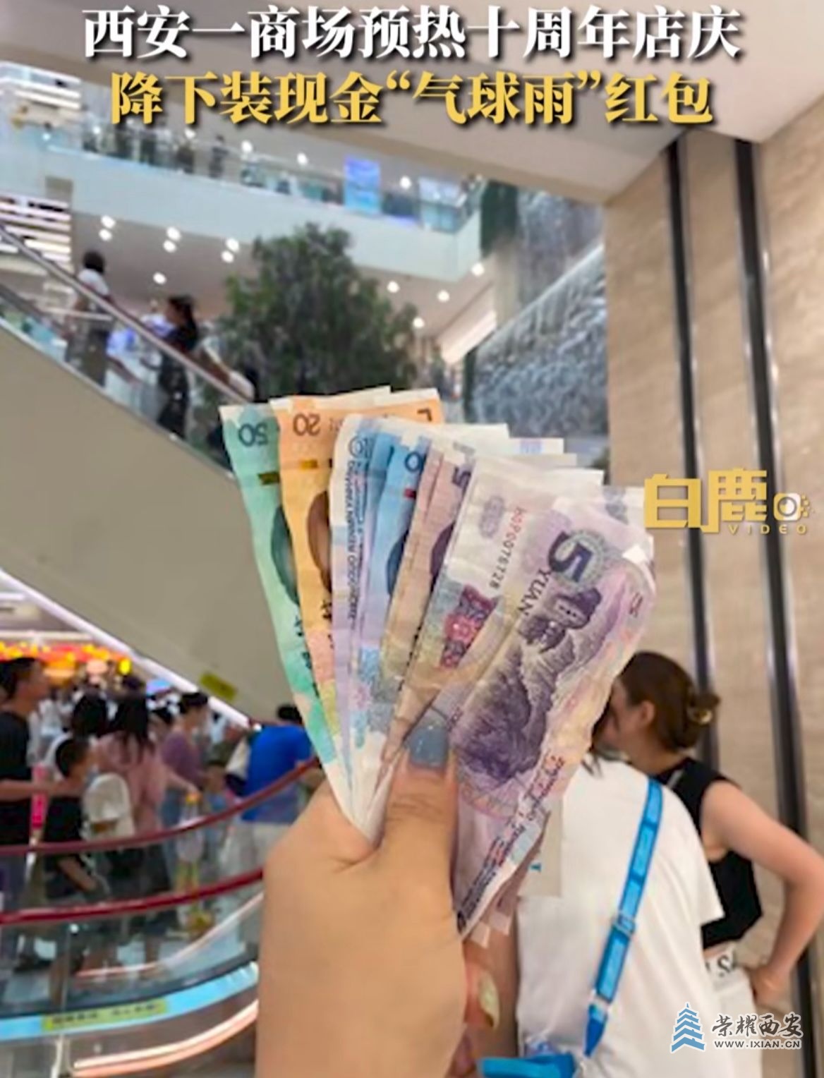 微信图片_20230703151408.jpg