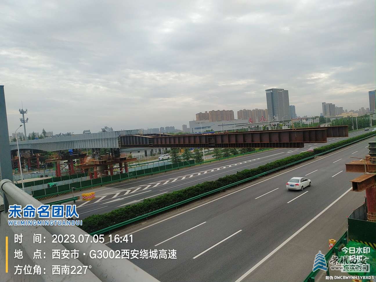 20230705234833front2_0_575584_FrDvLdAOecxD75WY1Ts_PXXYuuE0.jpg