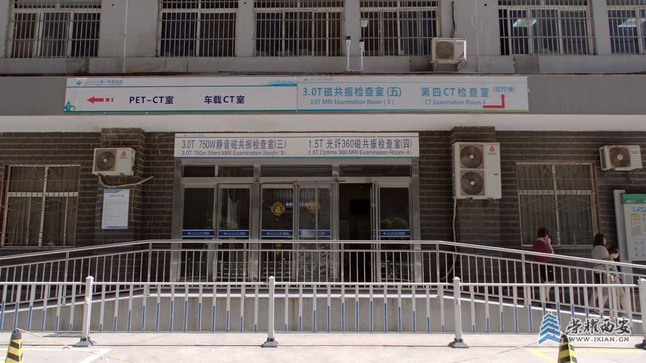交大一附院18.JPG