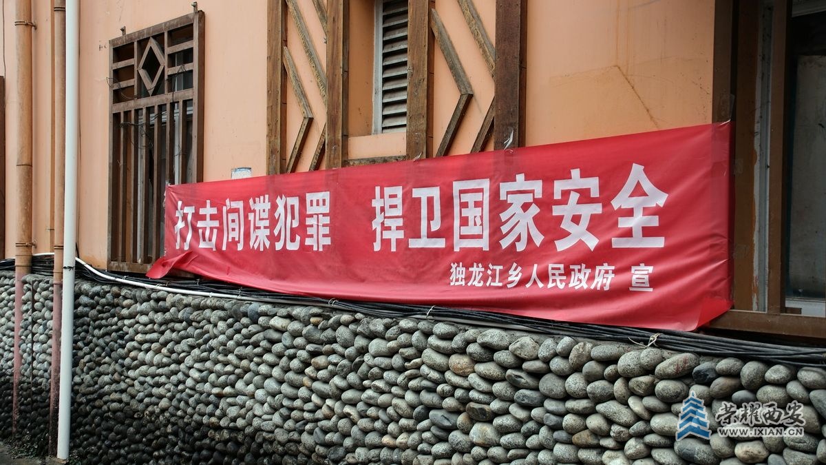 独龙江镇13.JPG