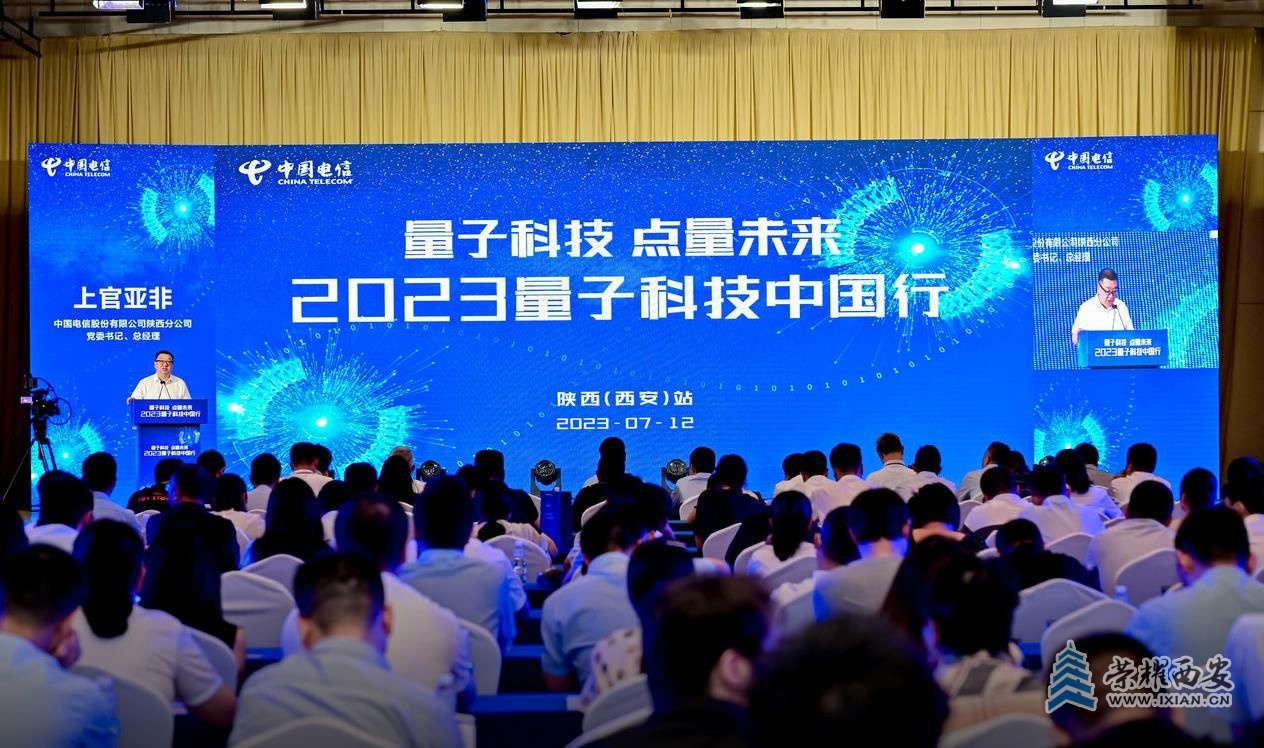 微信截图_20230712141828.jpg