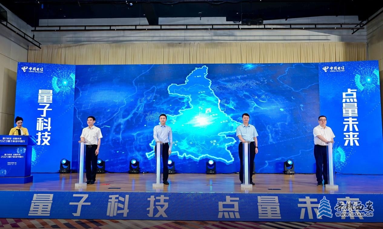 微信截图_20230712141802.jpg
