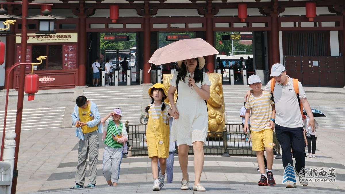大唐芙蓉园32.JPG