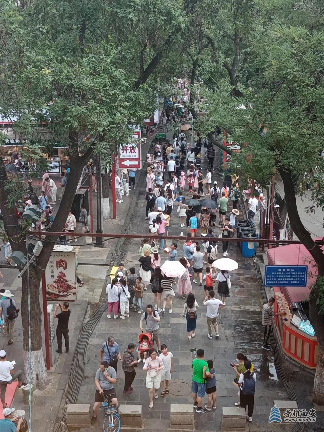 微信图片_2023071417313613.jpg