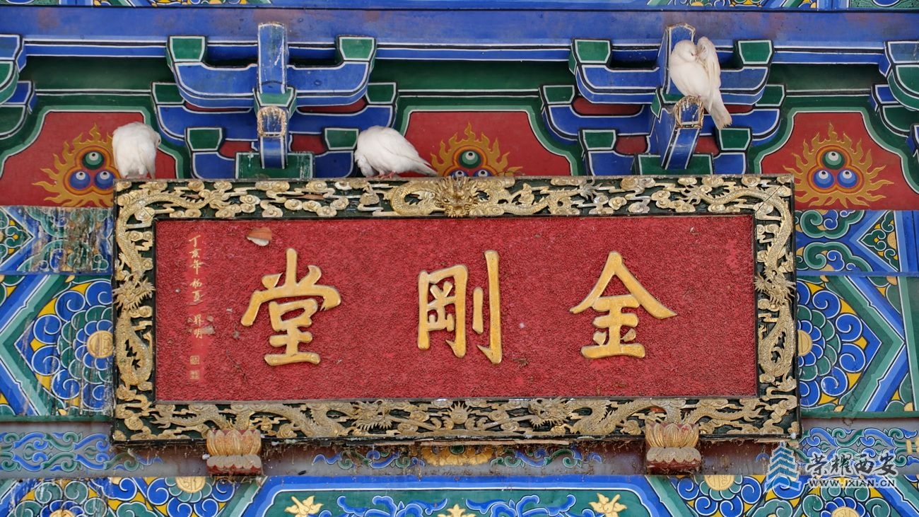 大兴善寺023.JPG