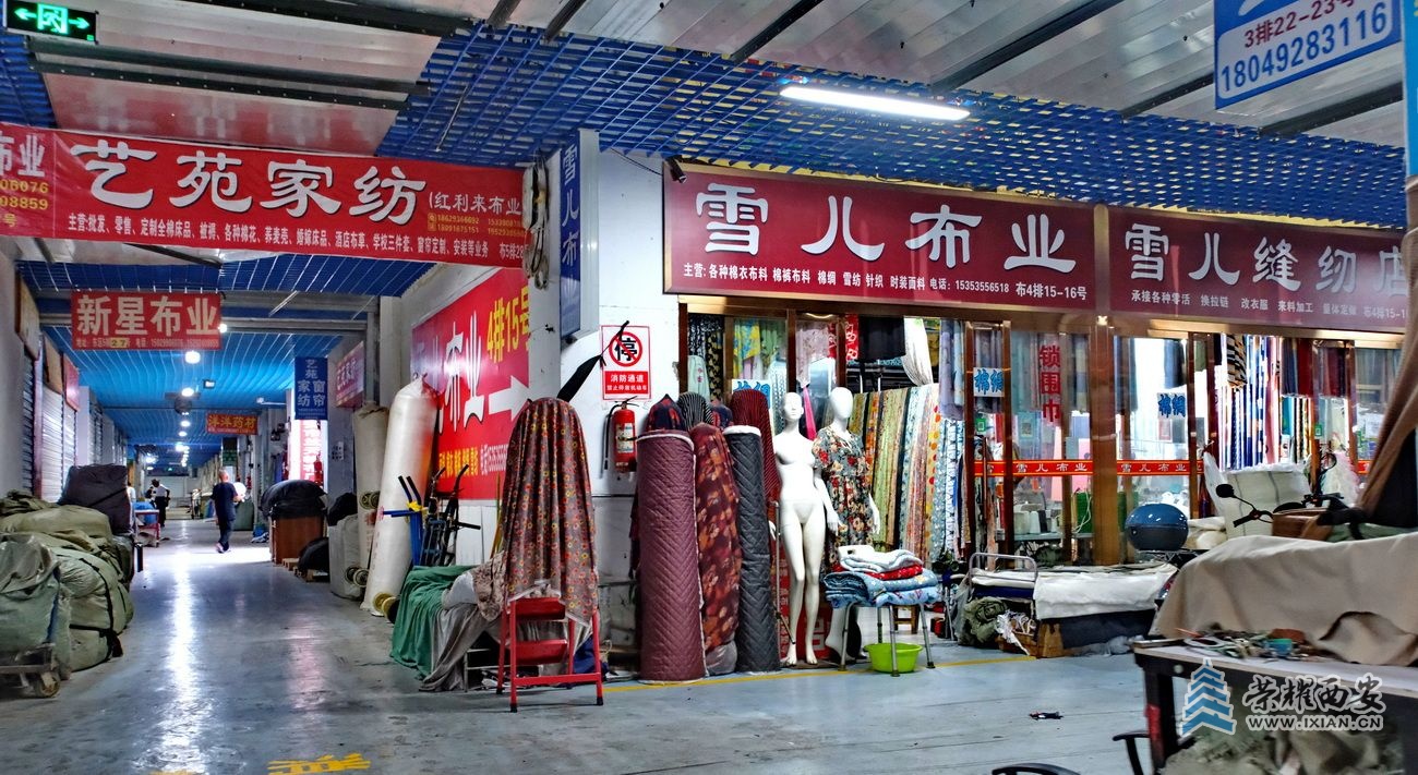 长乐公园30.JPG