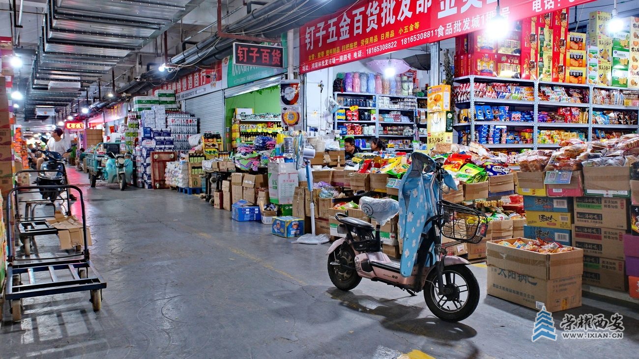 长乐公园33.JPG