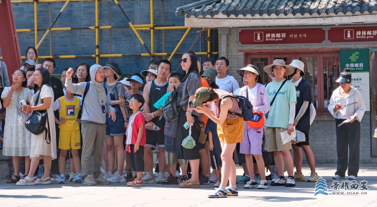 西安2.JPG