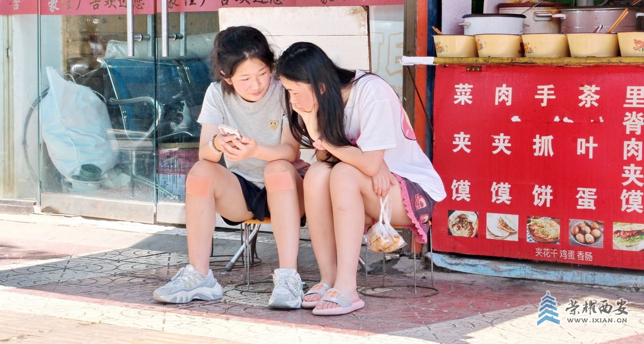 西安11.JPG