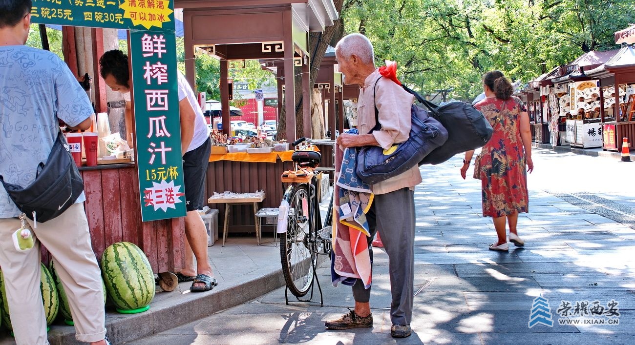 西安32.JPG