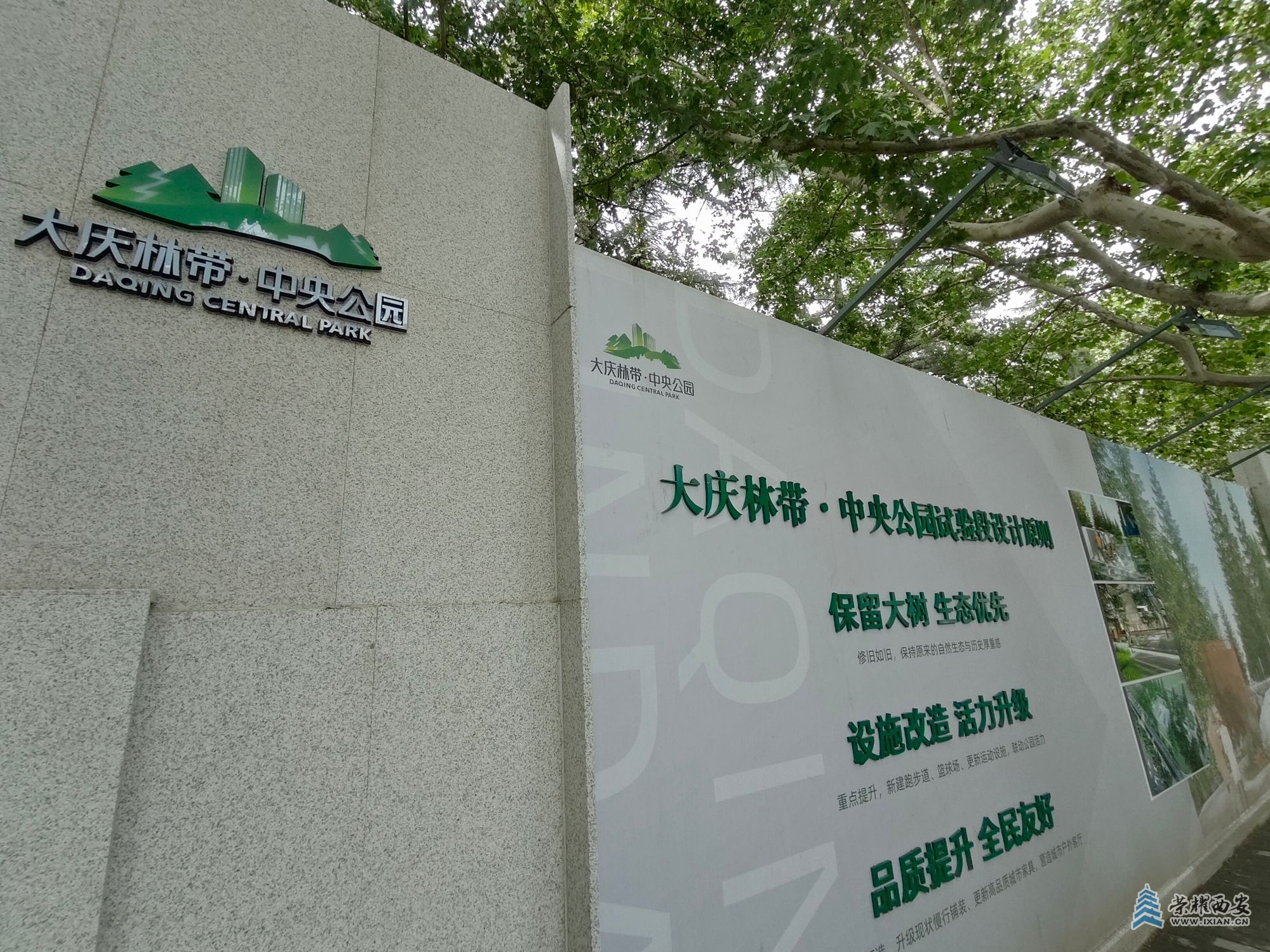 IMG20230505100731.jpg