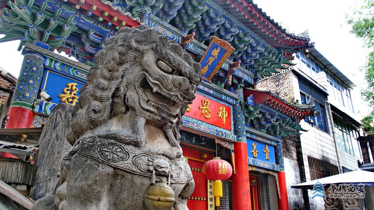 西安15.JPG