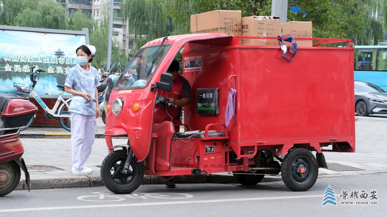西安19.JPG