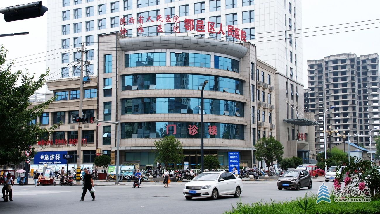 西安48.JPG