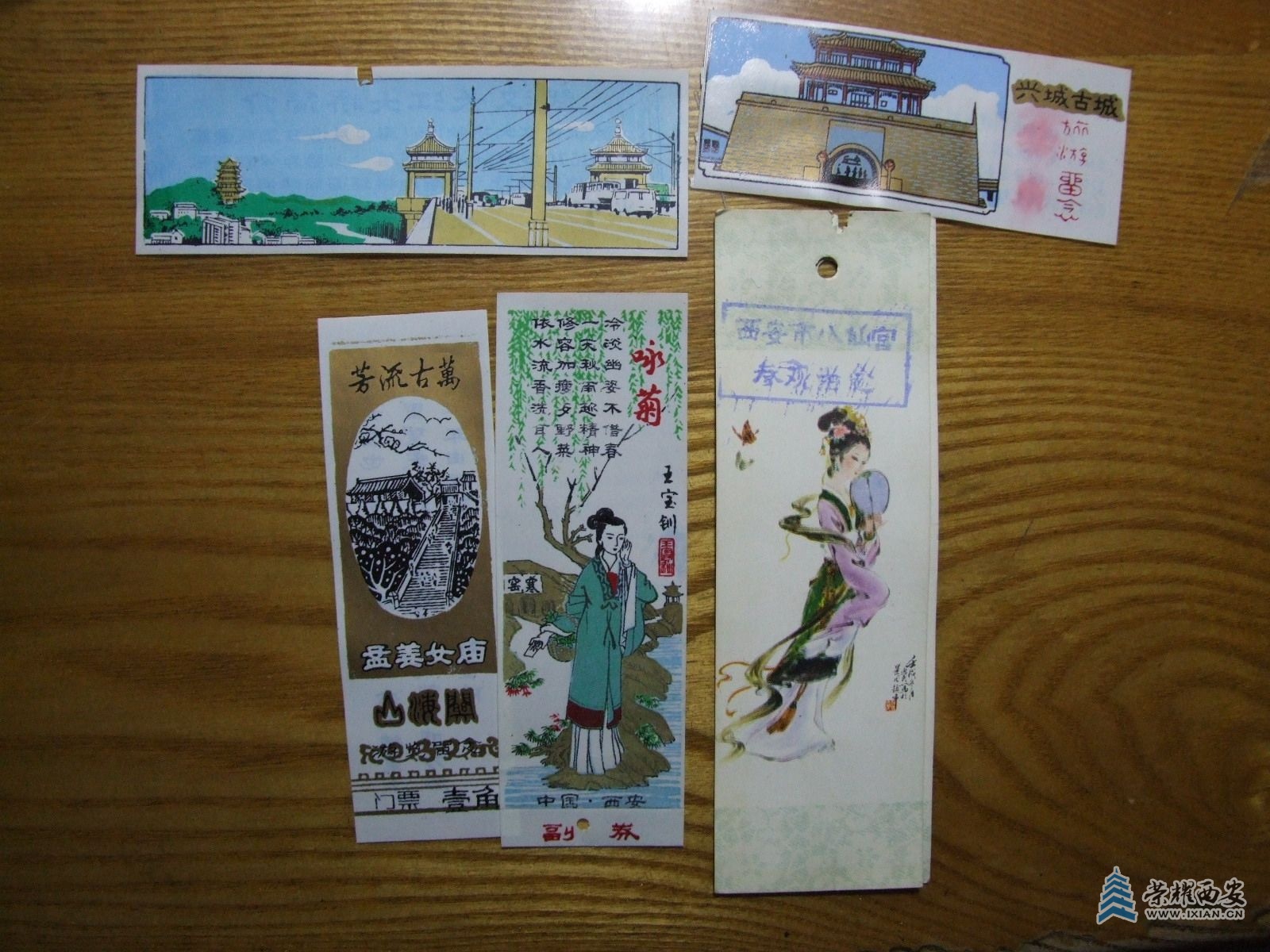 DSCF2940.JPG