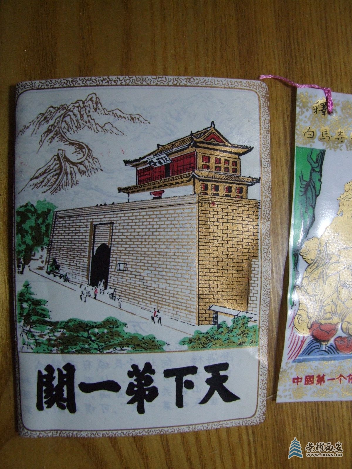 DSCF2942.JPG