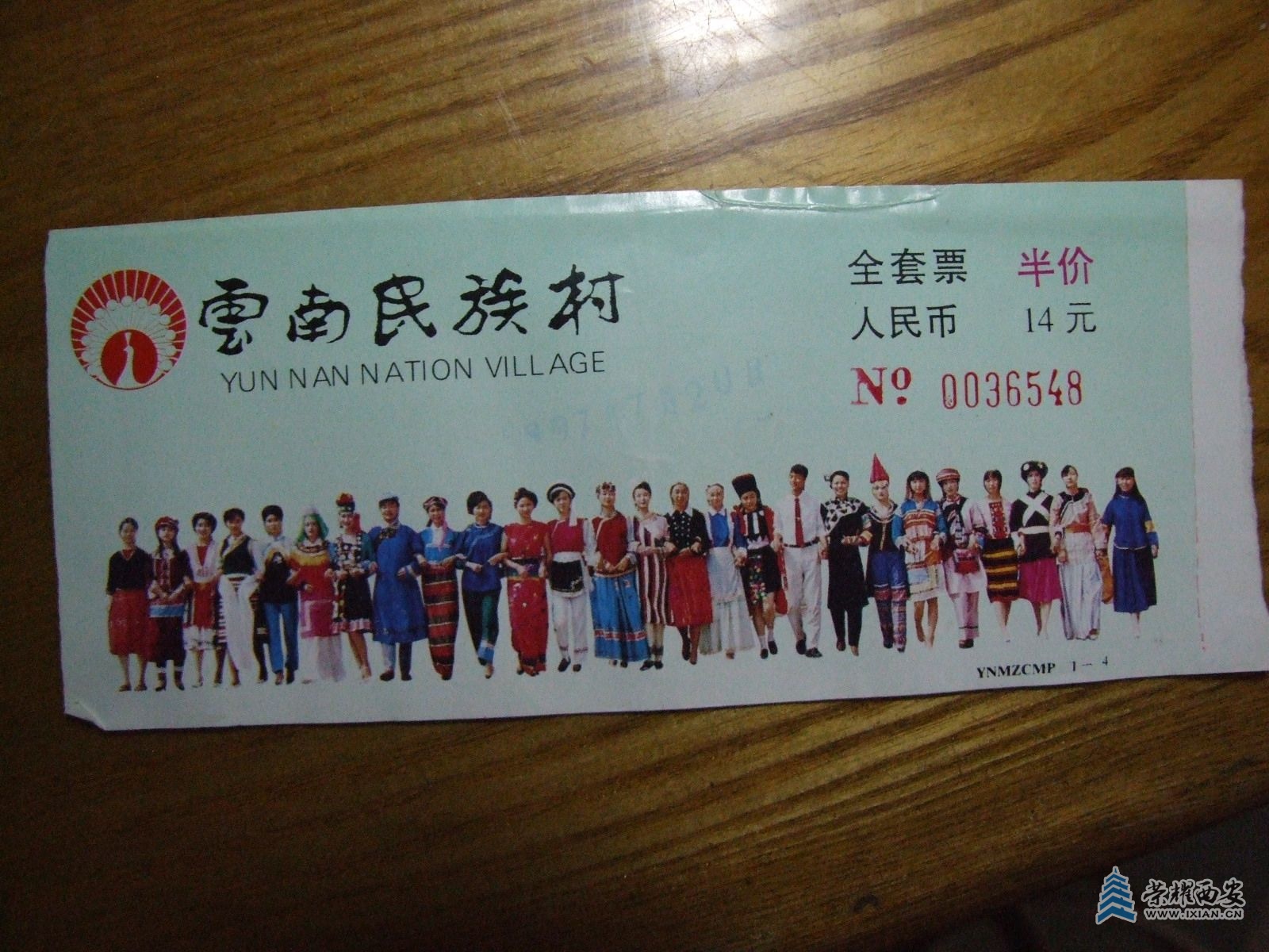 DSCF2194.JPG
