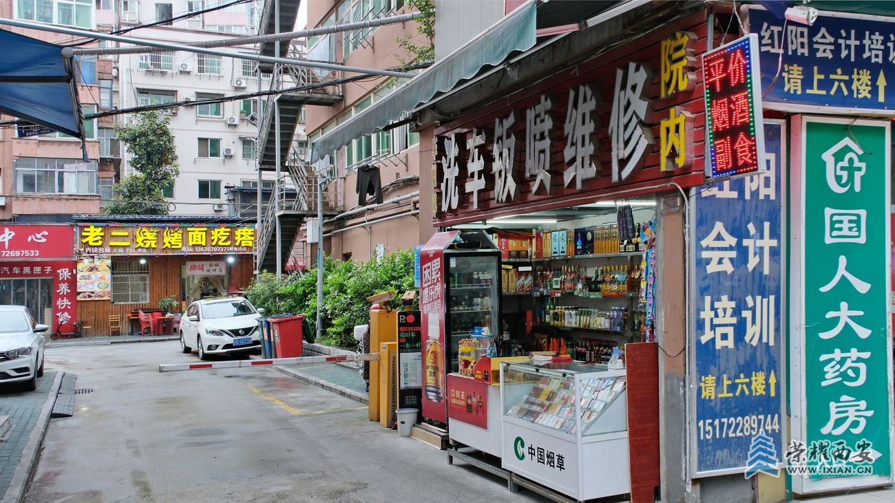 十堰市026.JPG