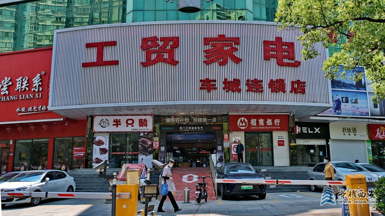 十堰市043.JPG