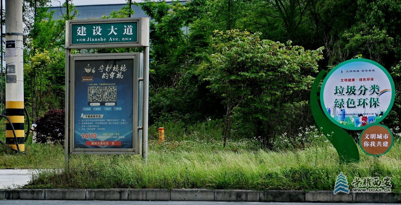 十堰市047.JPG
