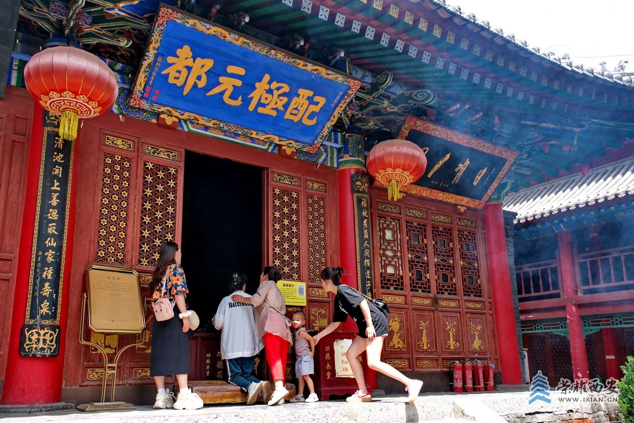 楼观台22.JPG