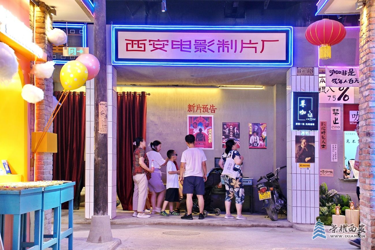 易俗社文化街区036.JPG