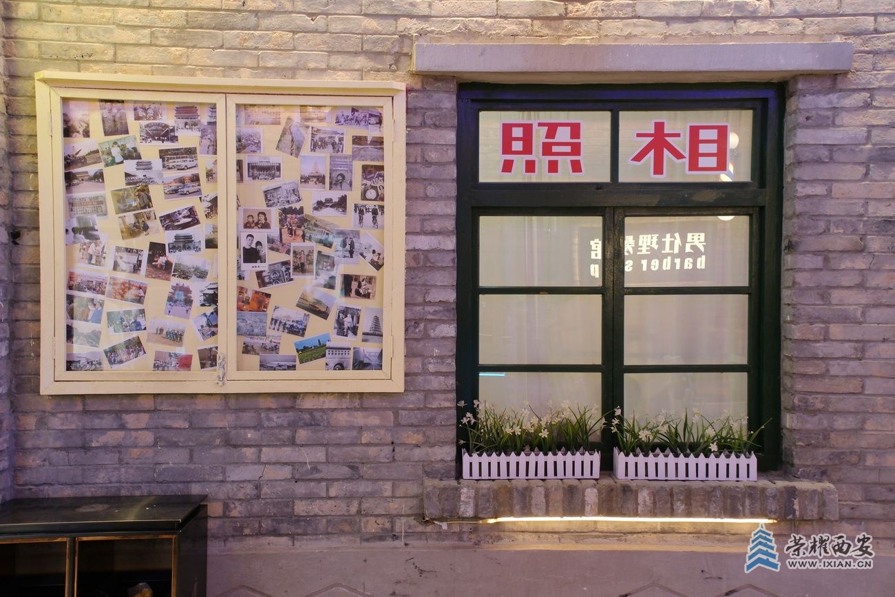 易俗社文化街区037.JPG