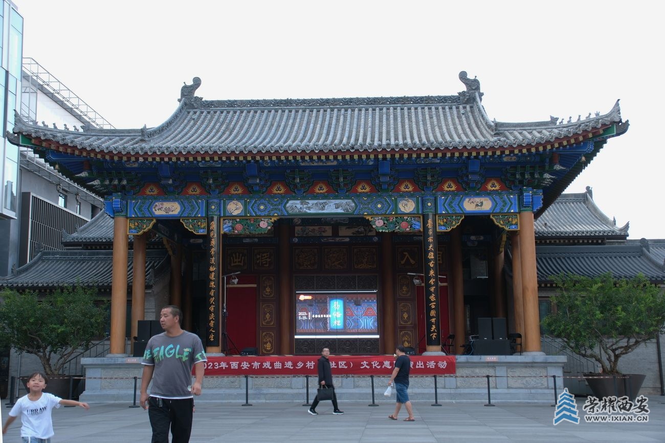 易俗社文化街区069.JPG