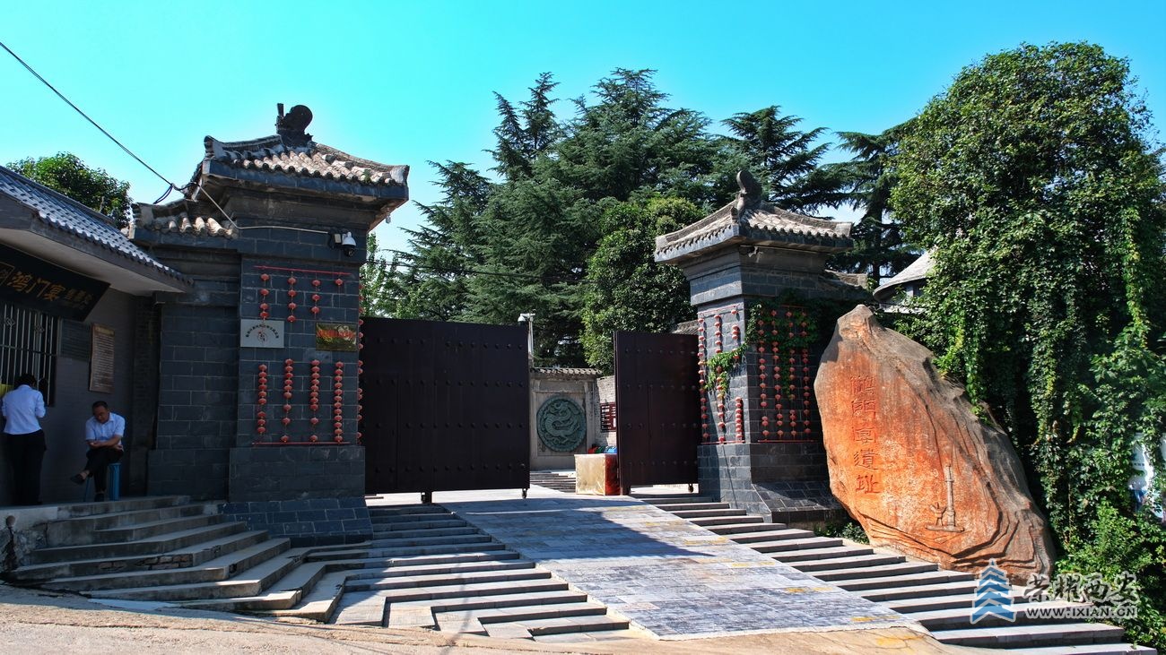 临潼 0002.JPG
