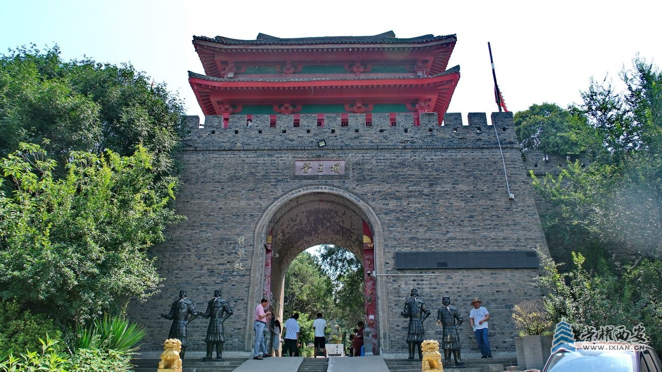 临潼 0018.JPG