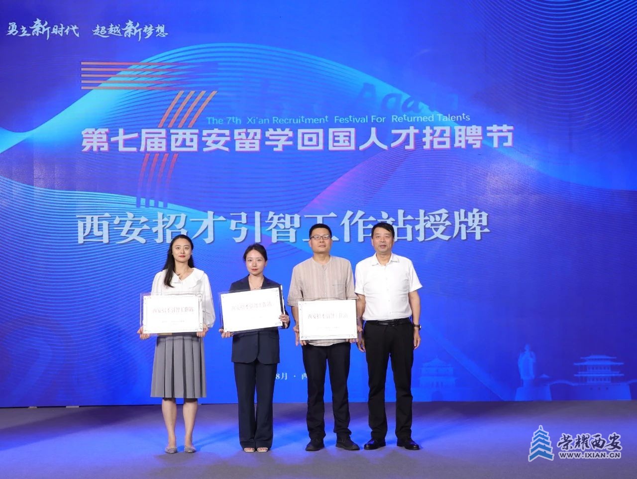 微信图片_20230825090430_2.jpg