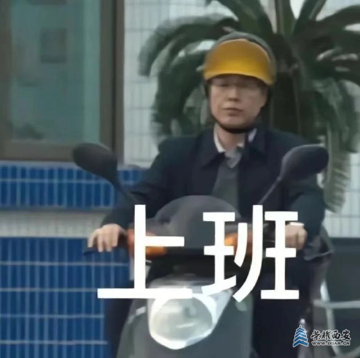 微信图片_20230828100622.jpg