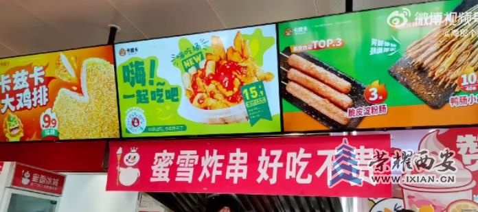 QQ浏览器截图20230830155048.jpg