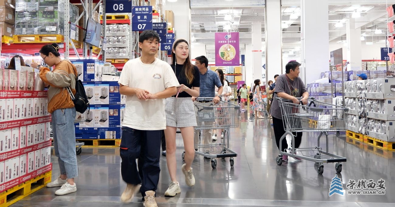 -山姆超市14.JPG
