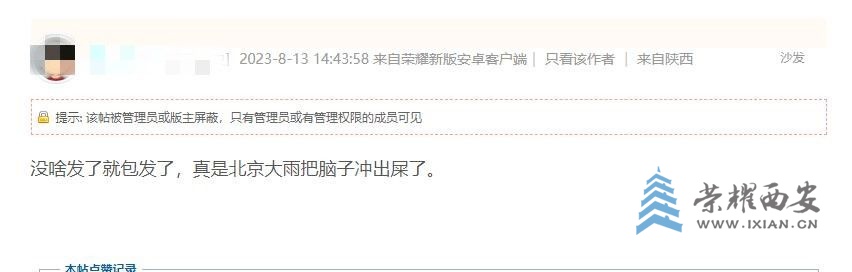1_副本.jpg
