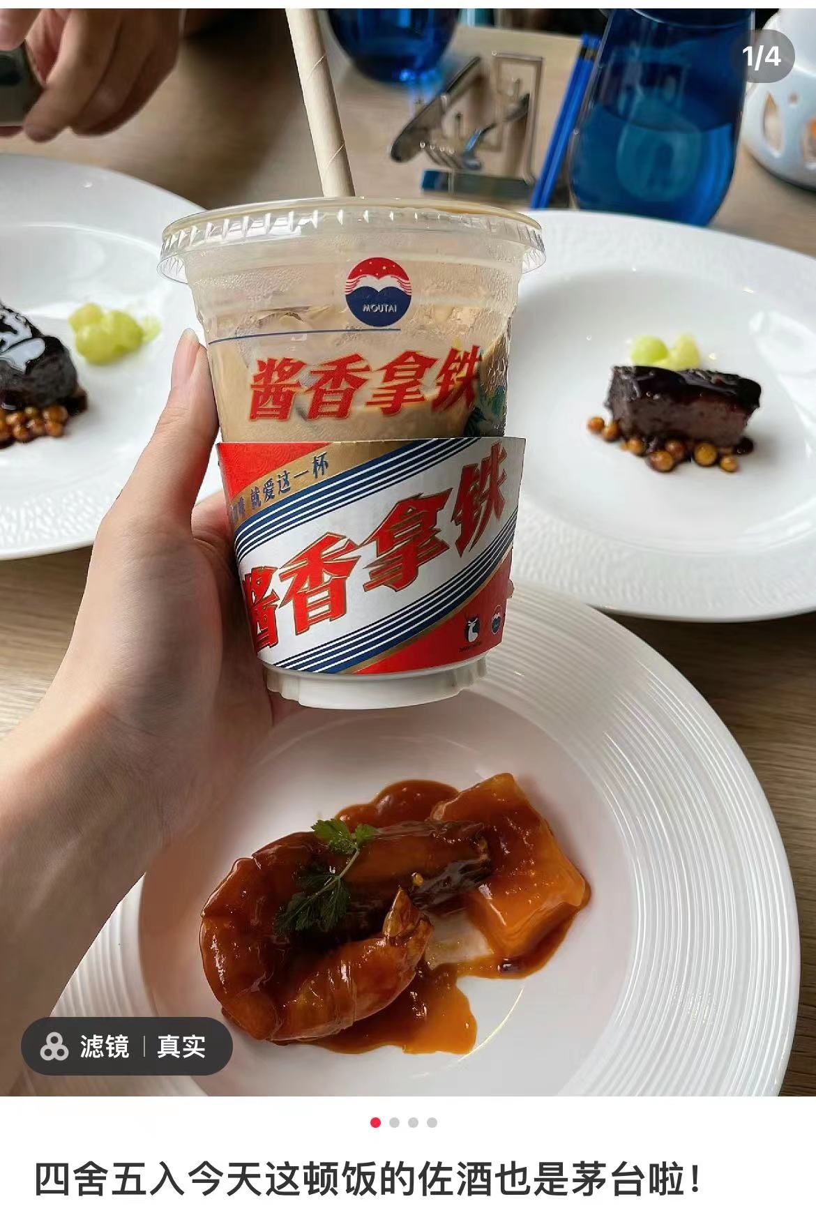 微信图片_20230904133902.jpg