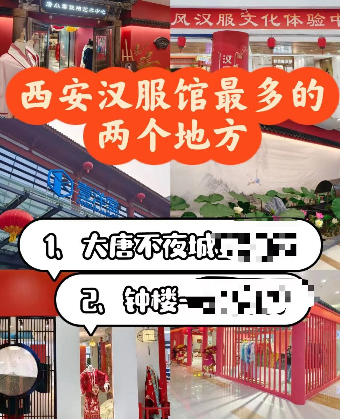 微信图片_20230905102315.jpg
