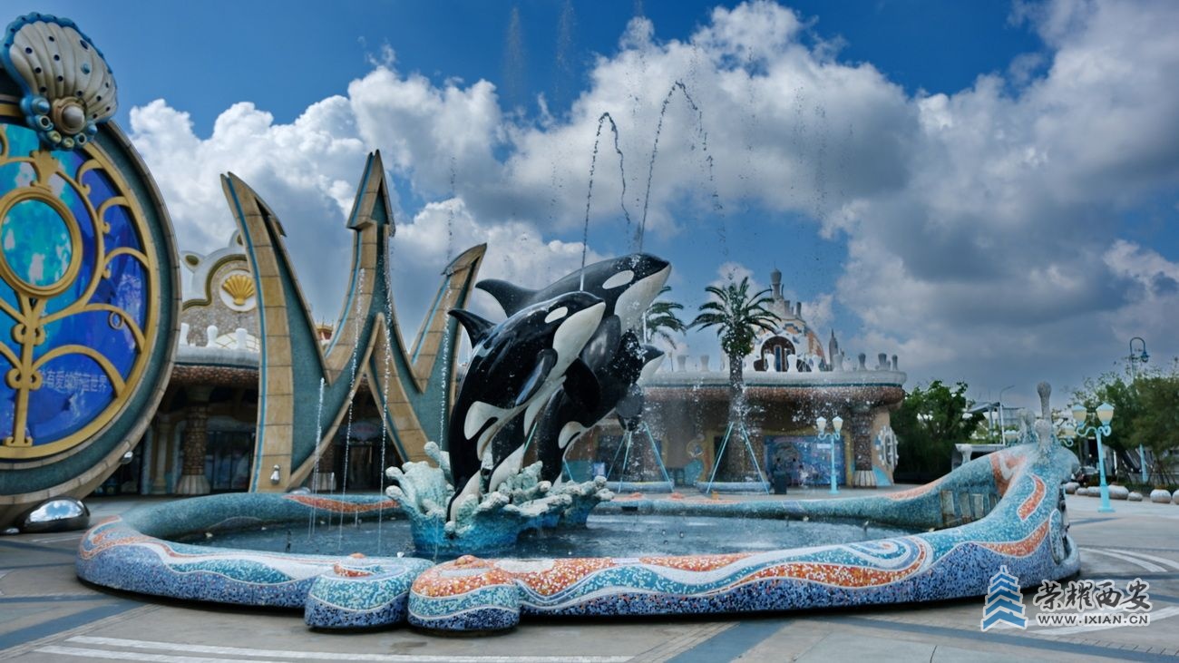 -海洋公园16.JPG
