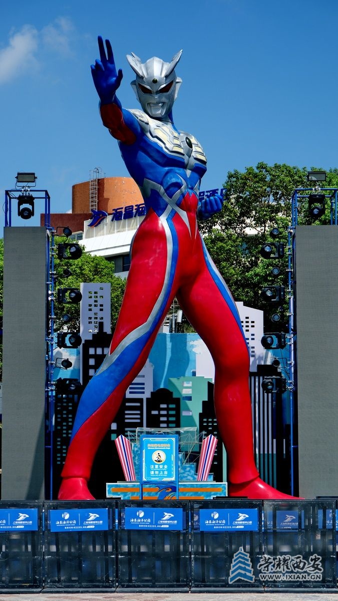 -海洋公园30.JPG