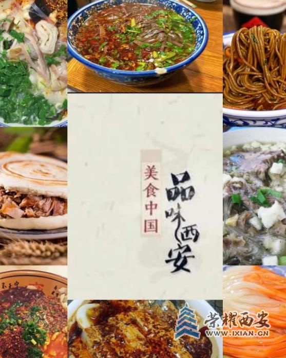QQ浏览器截图20230911142506.jpg