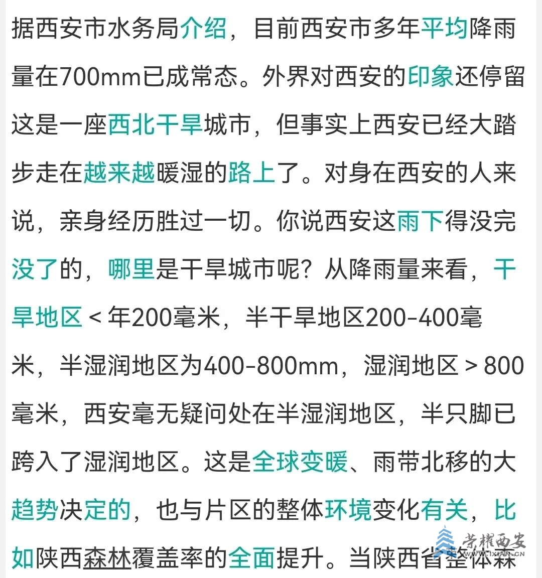 20230911194911front2_0_496655_FnQK4VKE0mBR_k31uoepe-sYSh_s.jpg