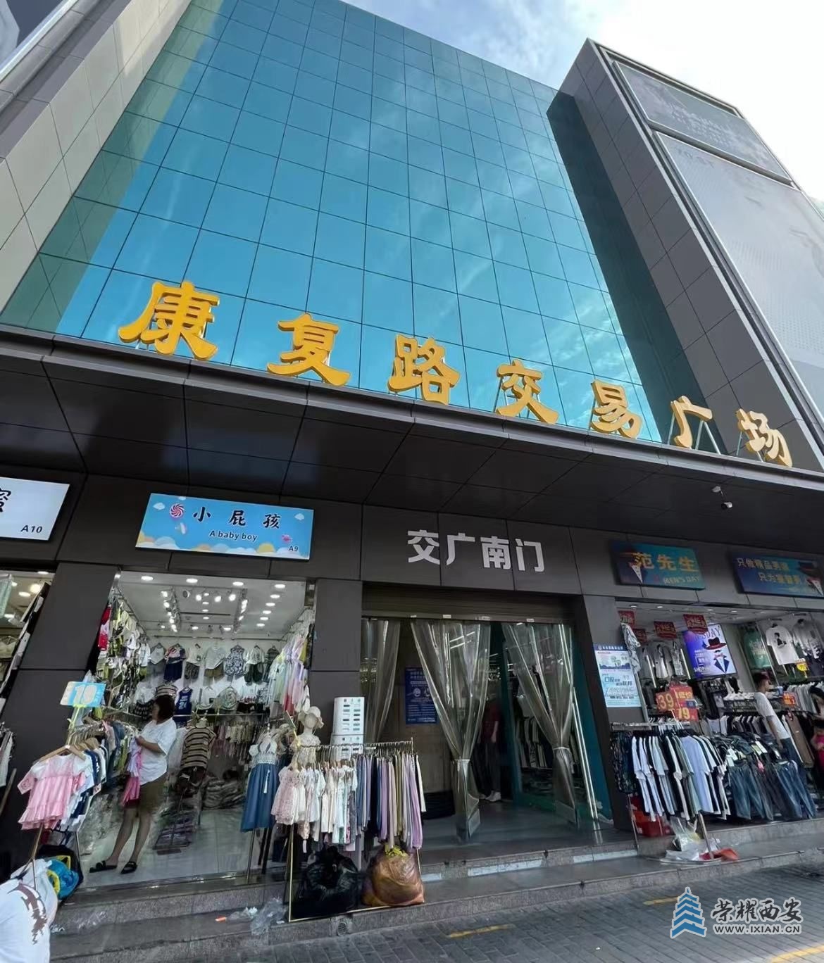 微信图片_20230913150034.jpg