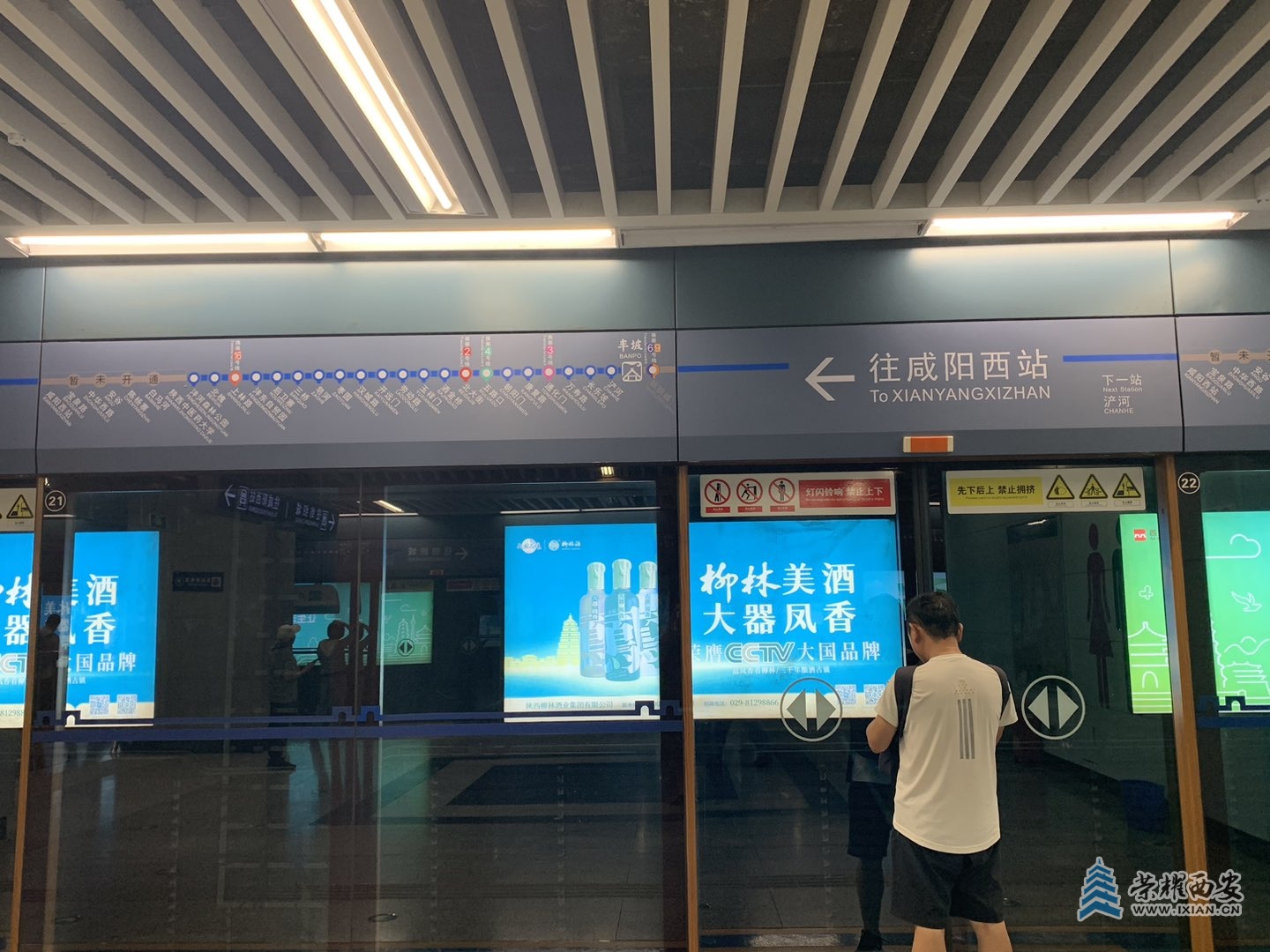 20230915131133front1_0_563166_FiY5zPRW77wReKmJVSQ2jco5yxEg.jpg