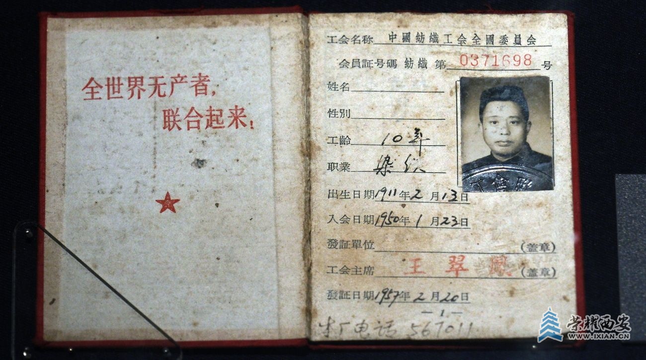 -四行仓库48.JPG